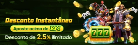 Prêmios Incríveis